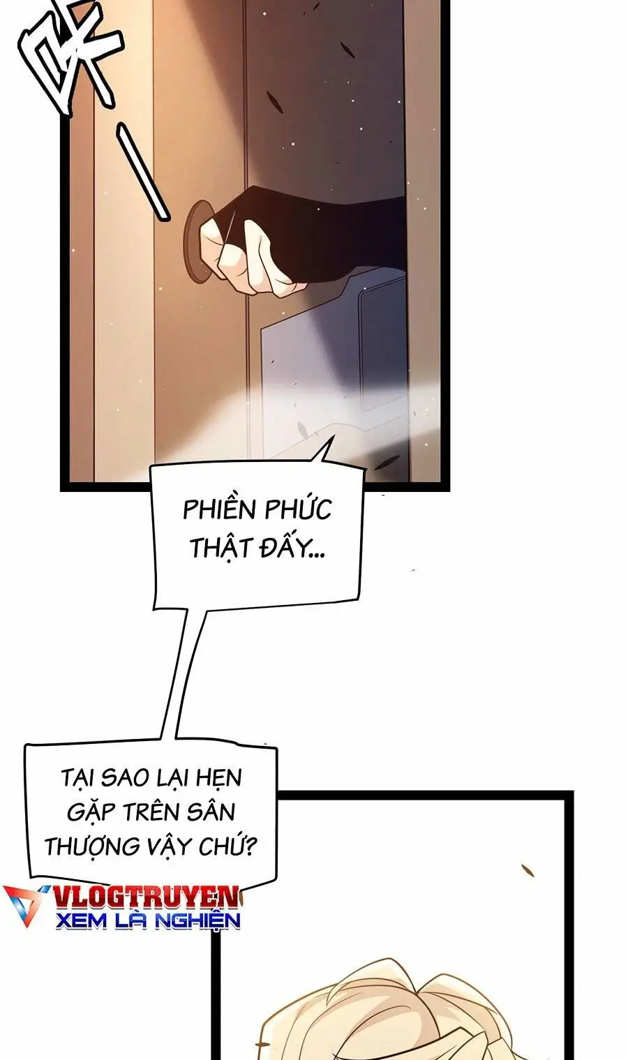 Chapter 231