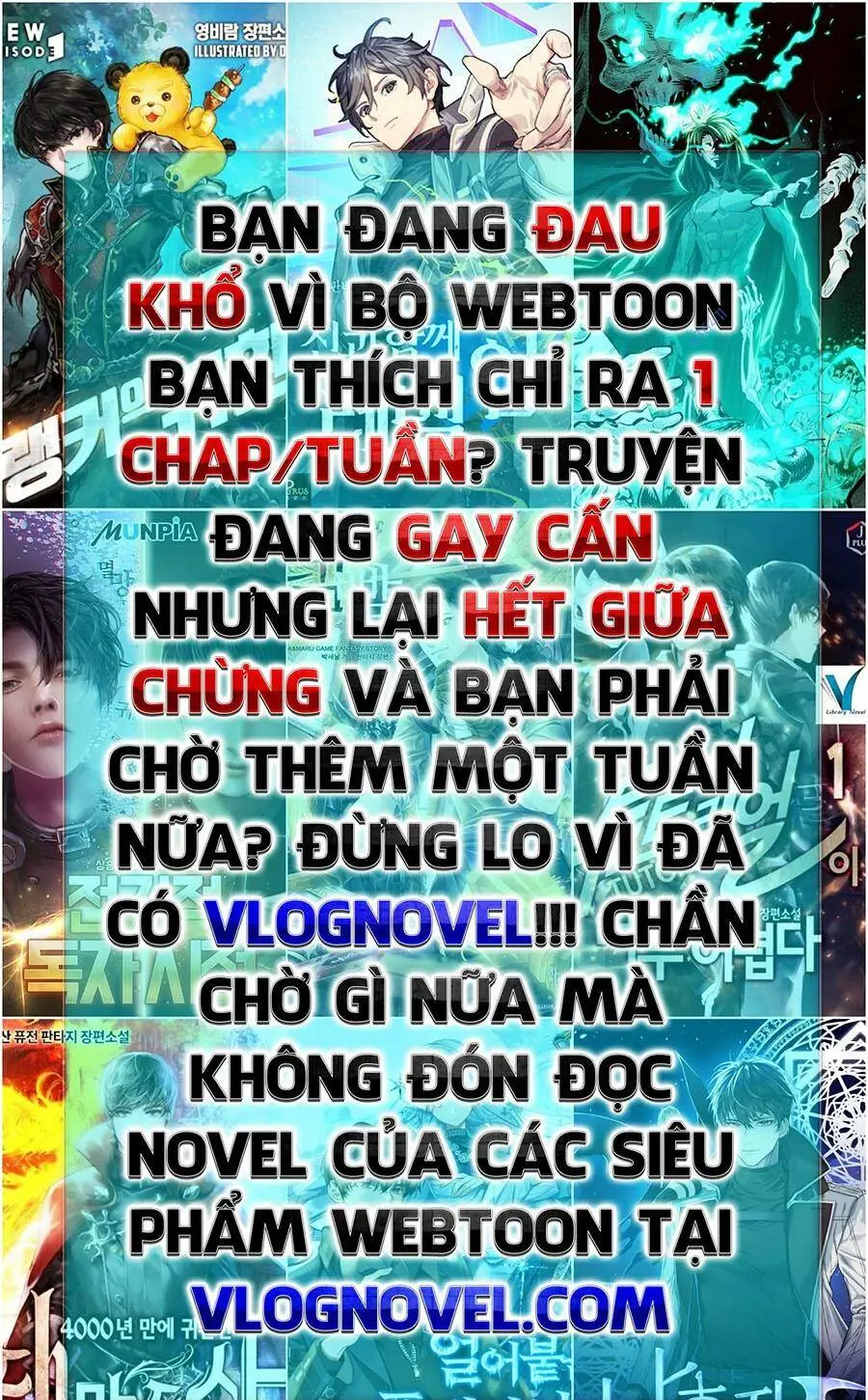 Chapter 231