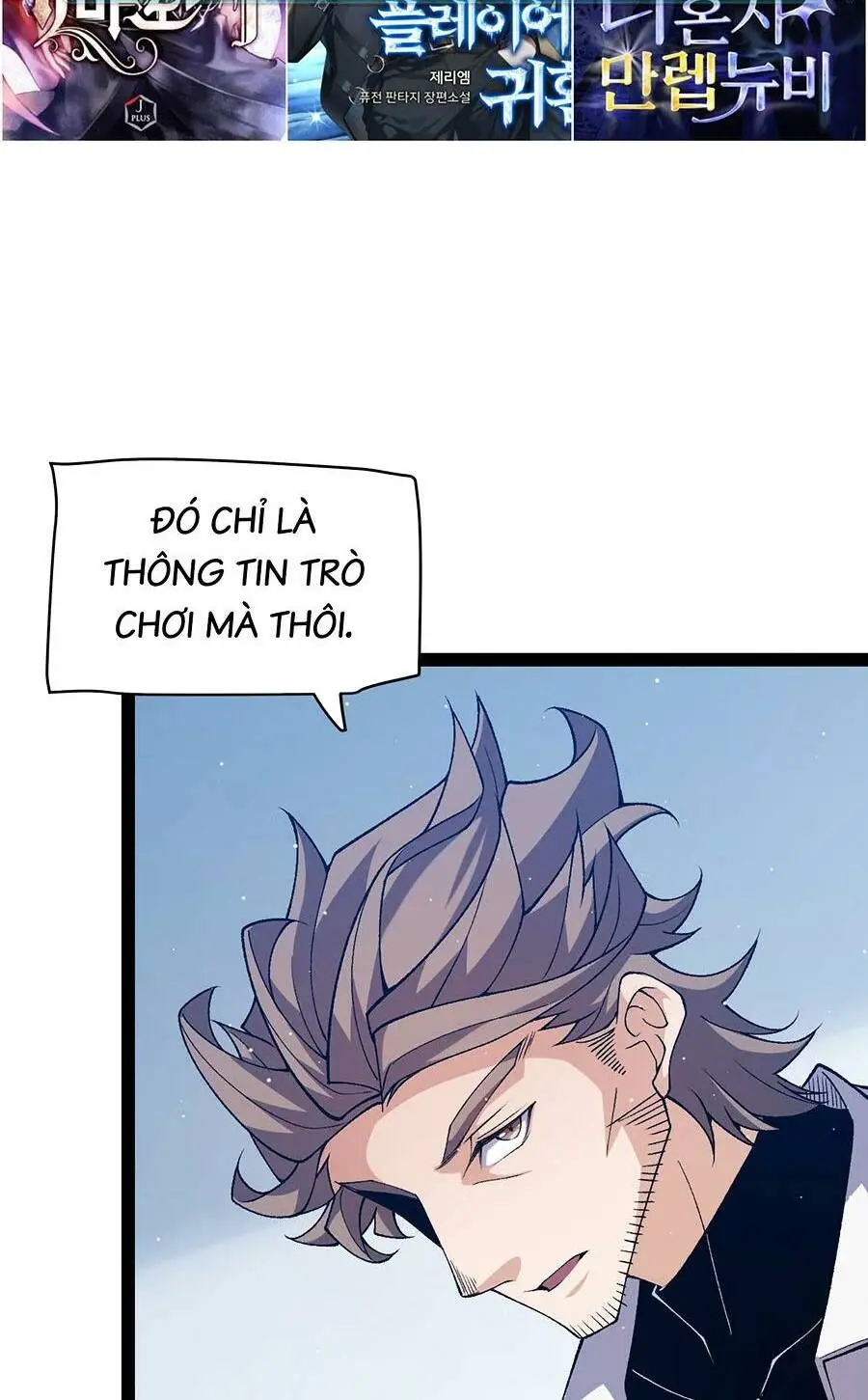 Chapter 231