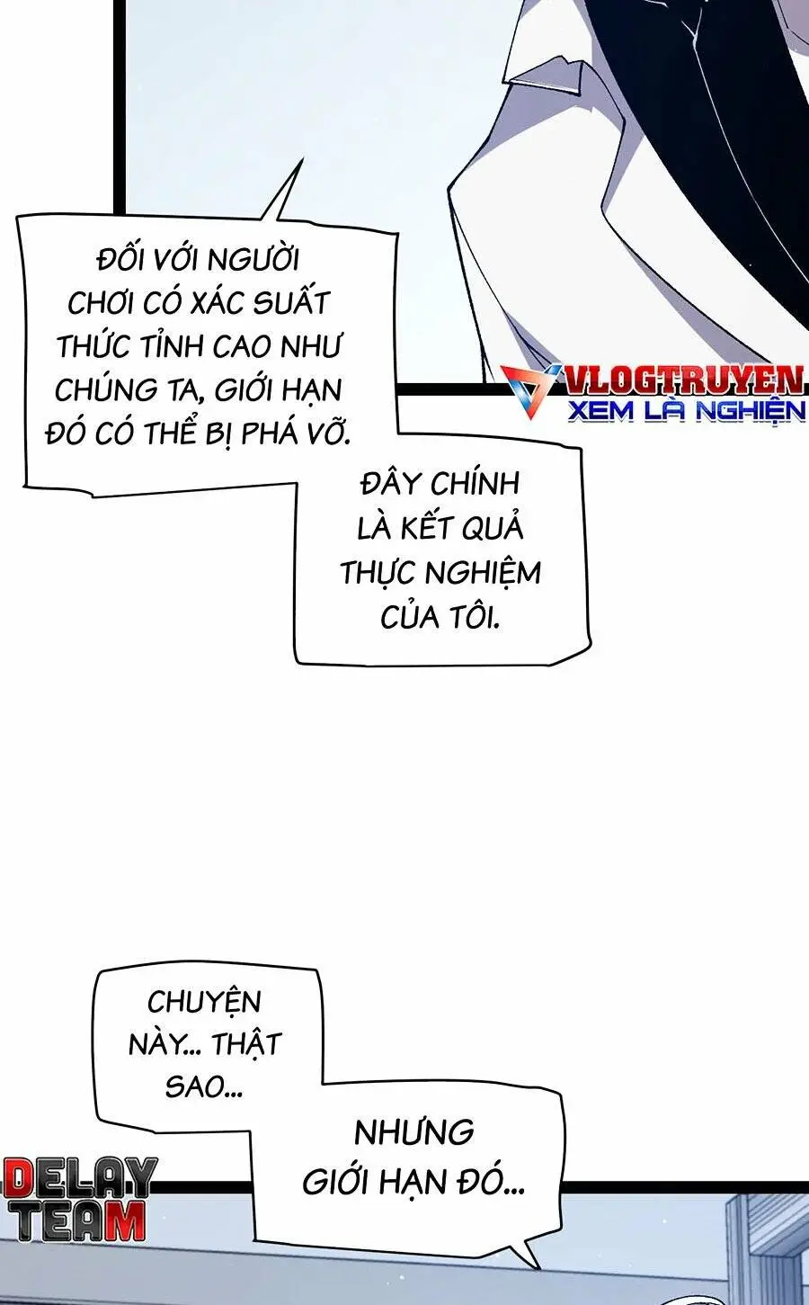 Chapter 231