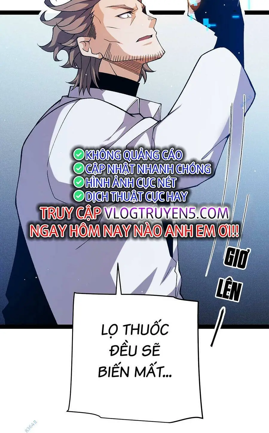 Chapter 231