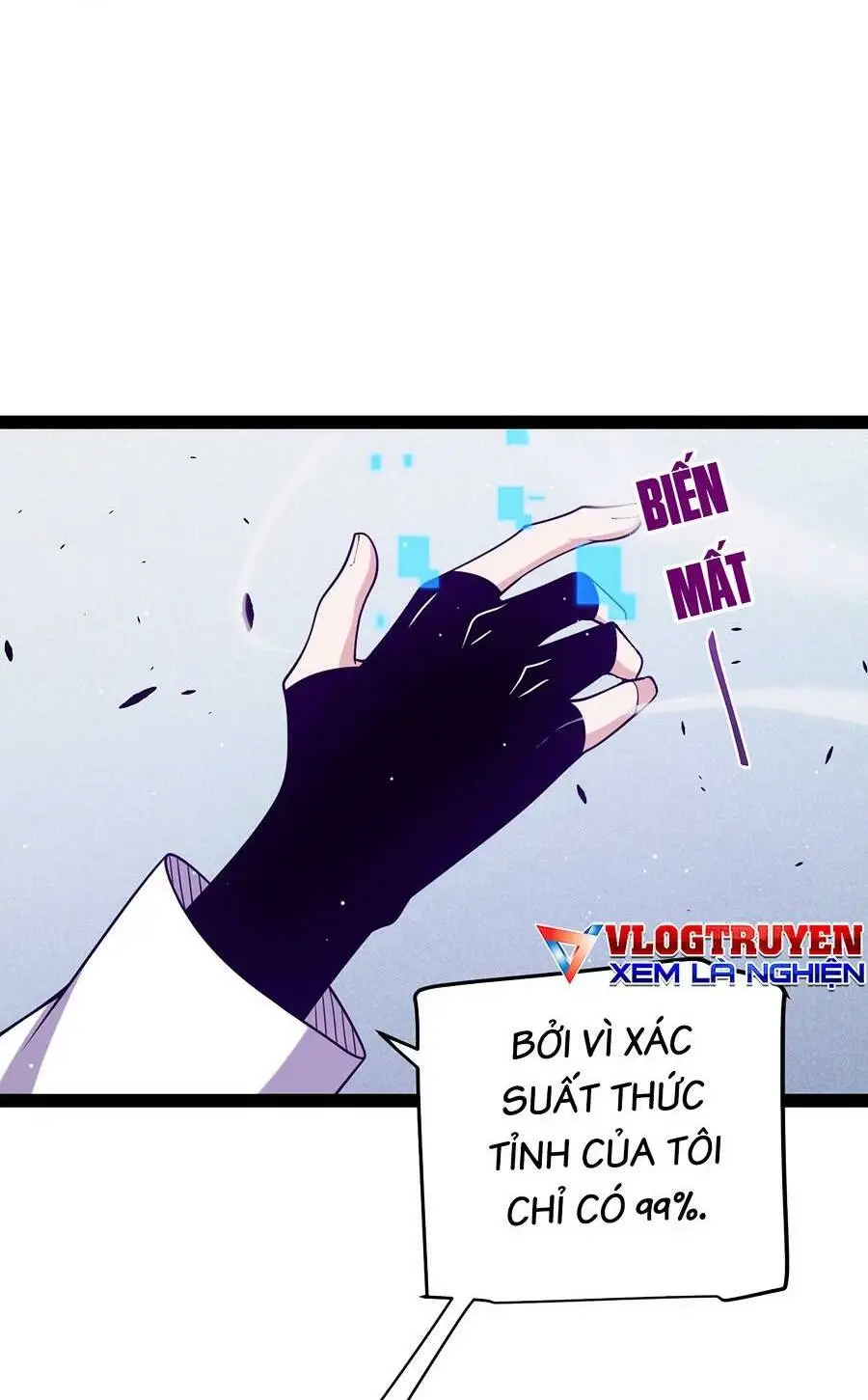 Chapter 231