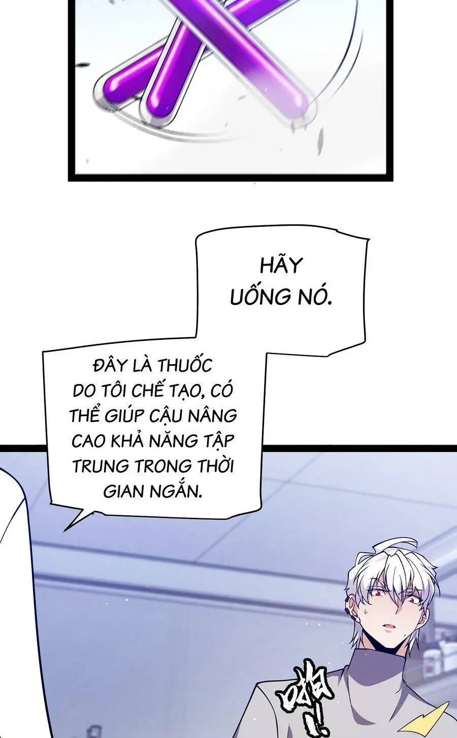 Chapter 231