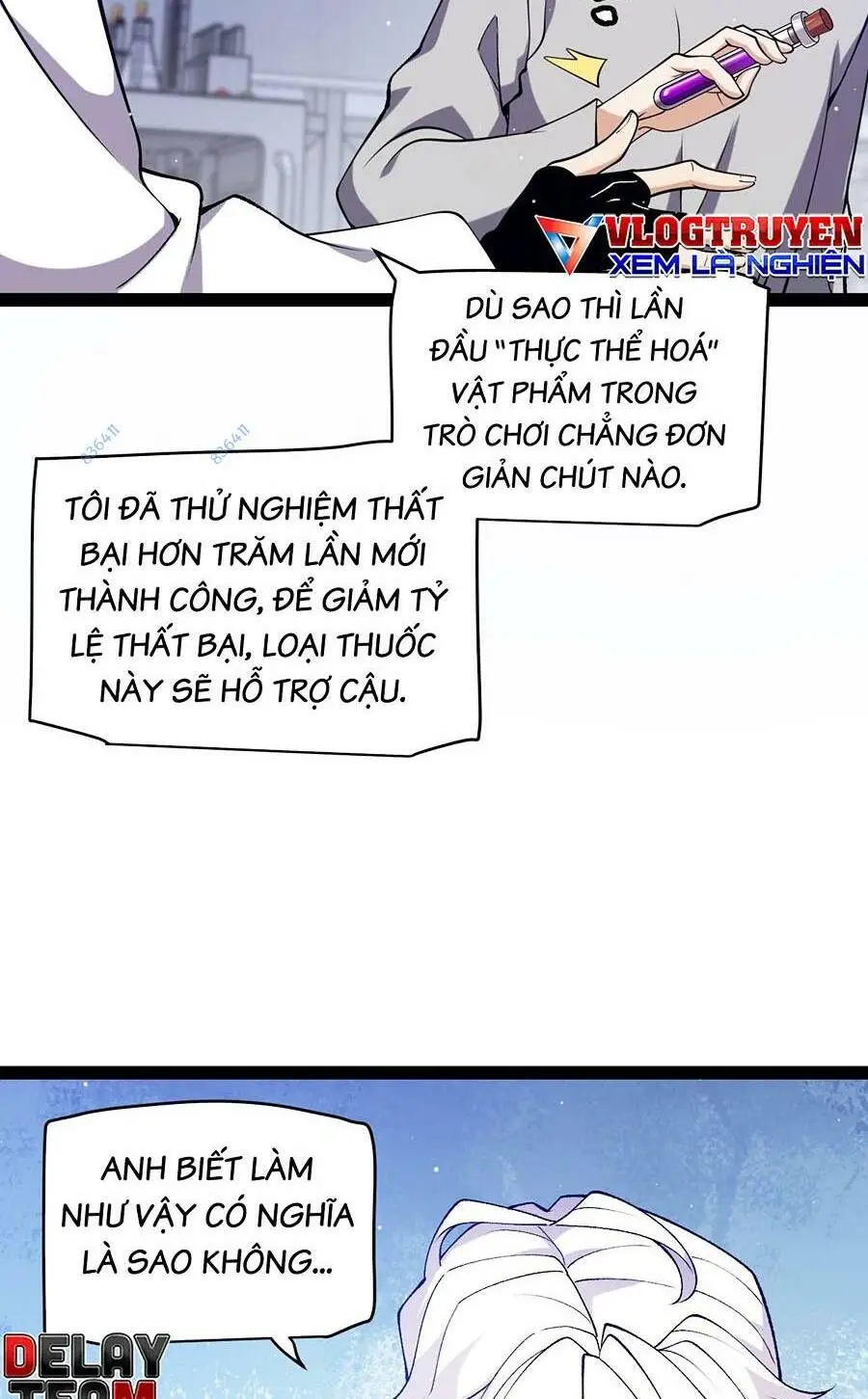 Chapter 231