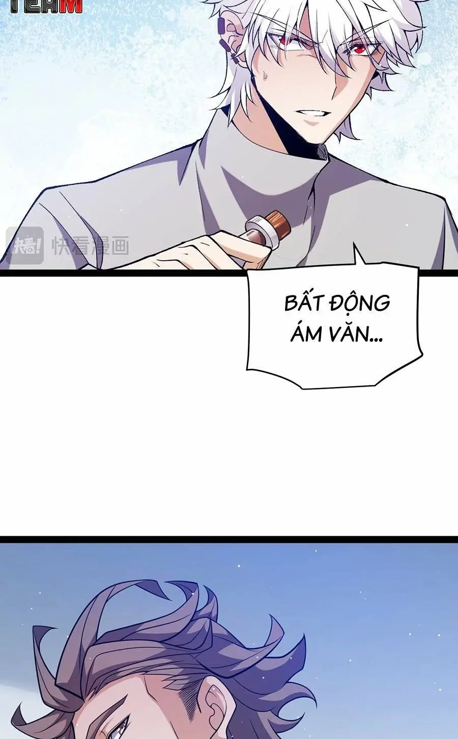Chapter 231