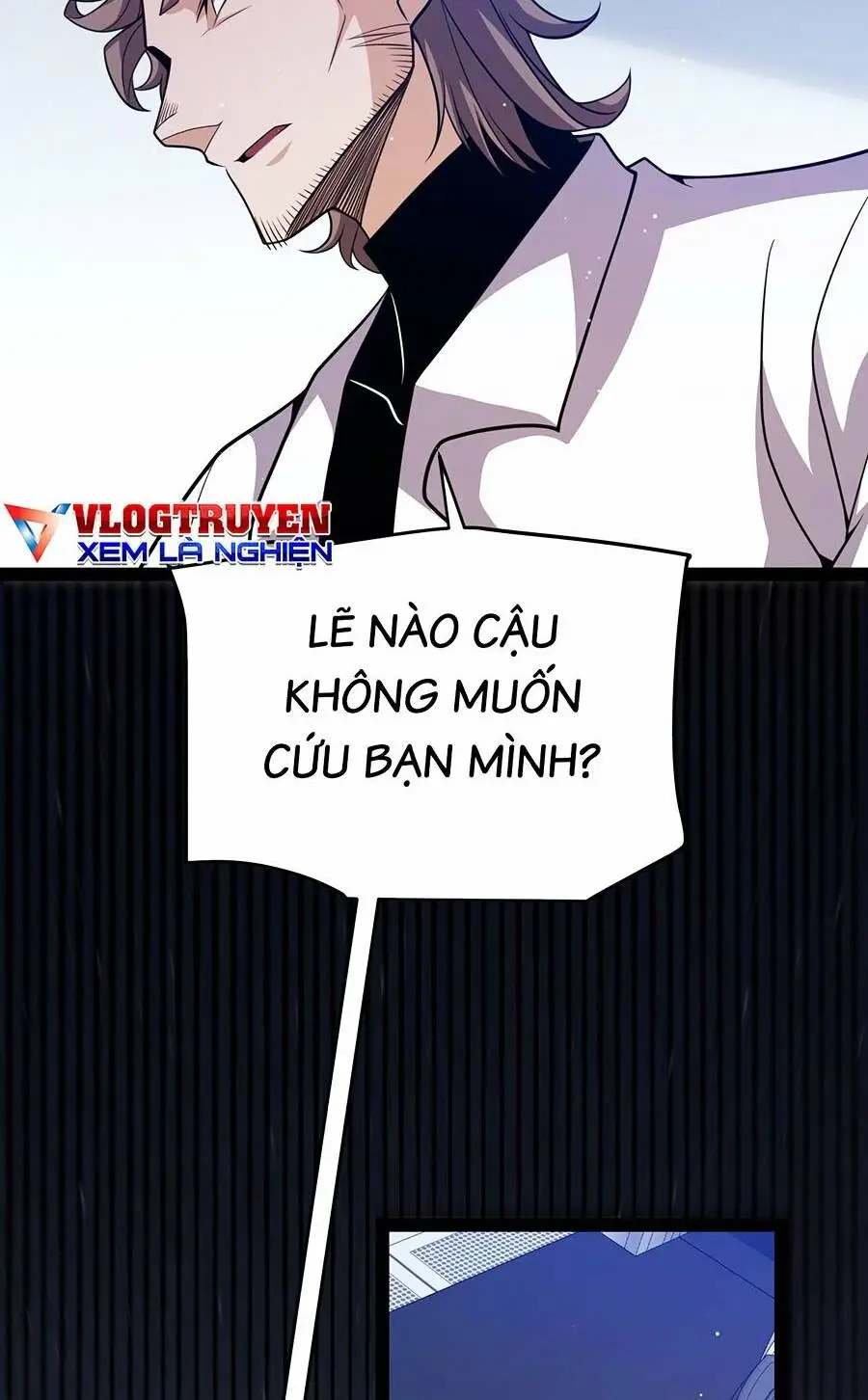 Chapter 231