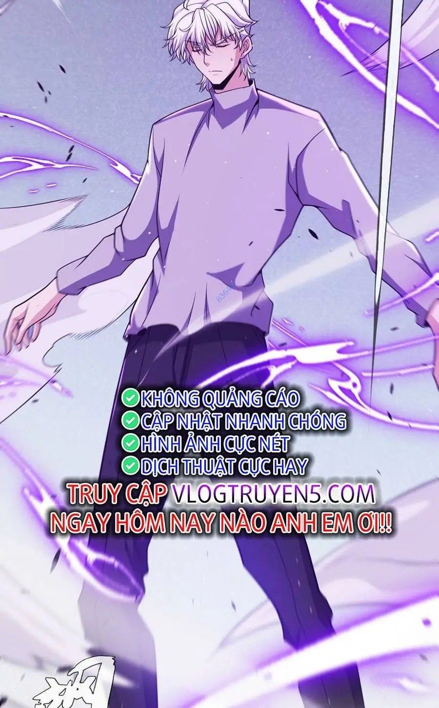 Chapter 231