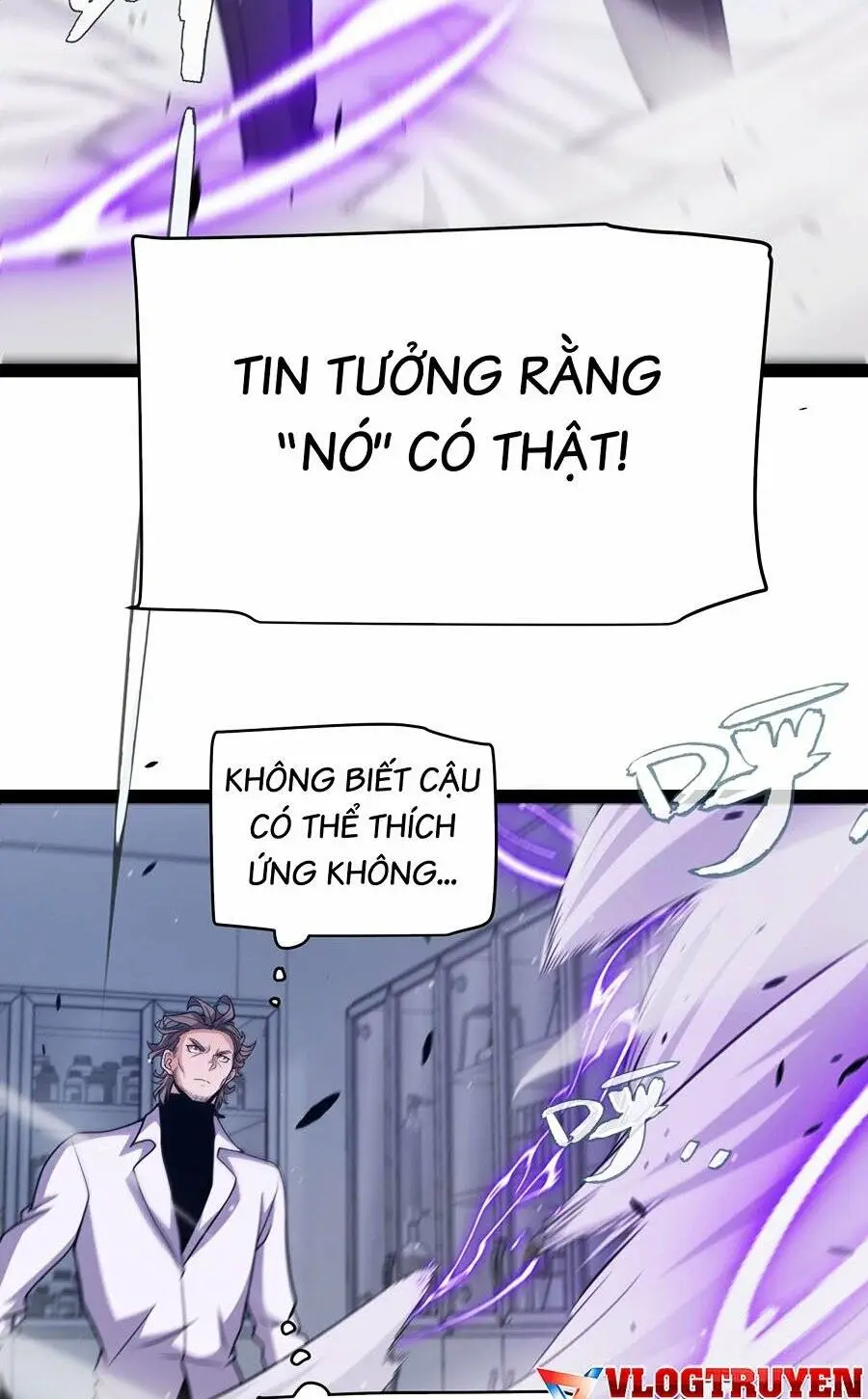 Chapter 231