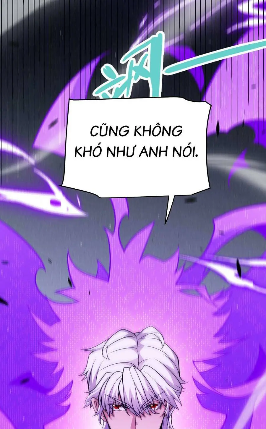 Chapter 231