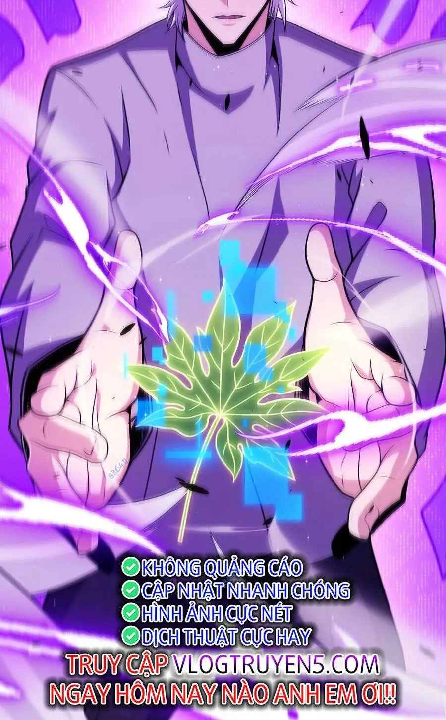 Chapter 231
