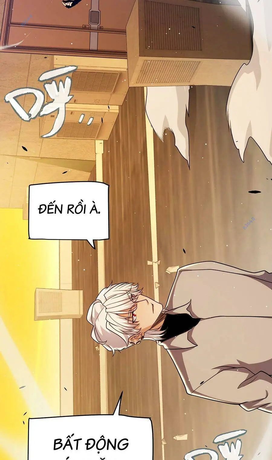 Chapter 231