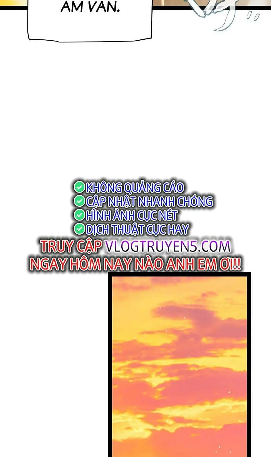Chapter 231