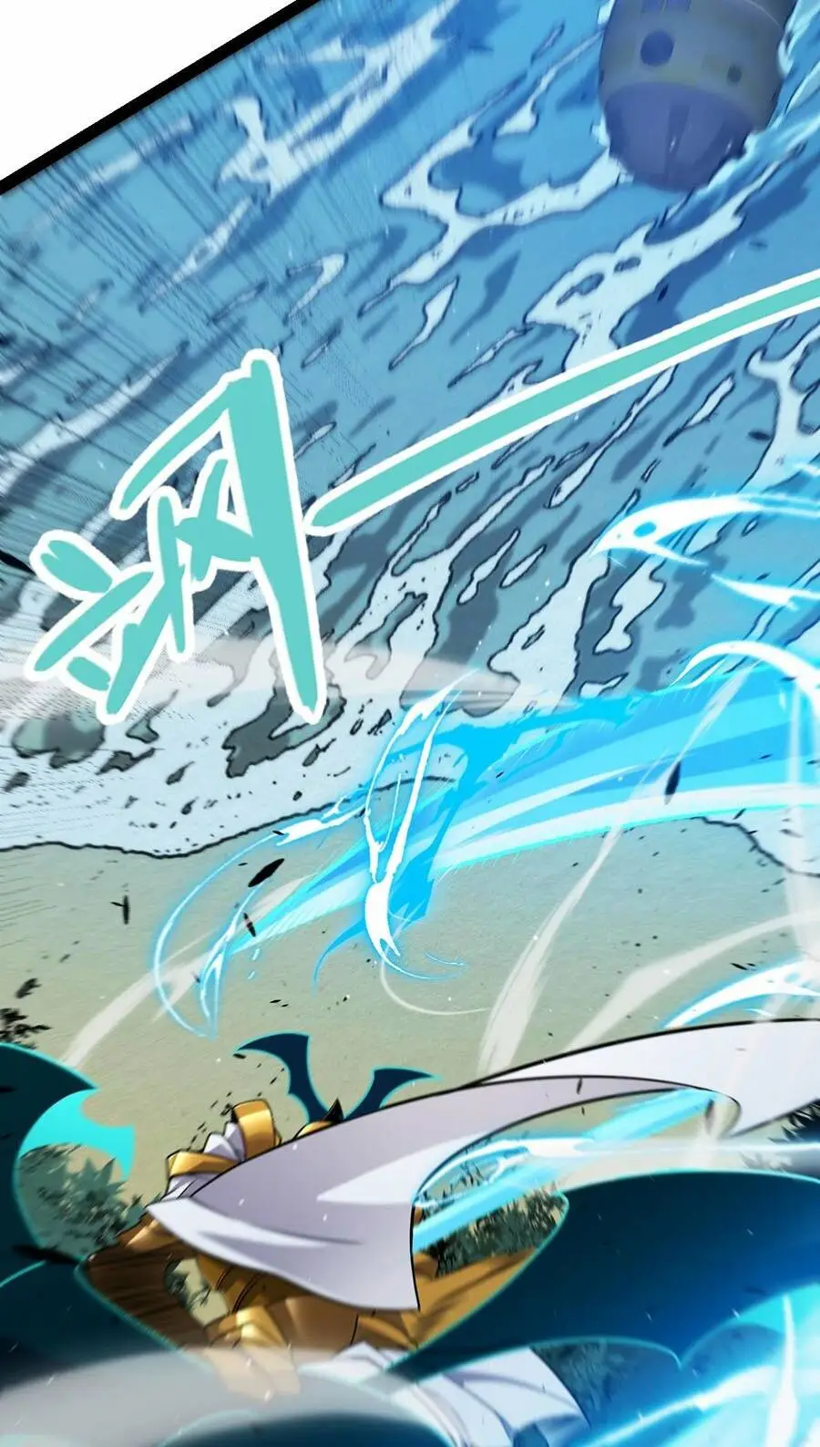 Chapter 230