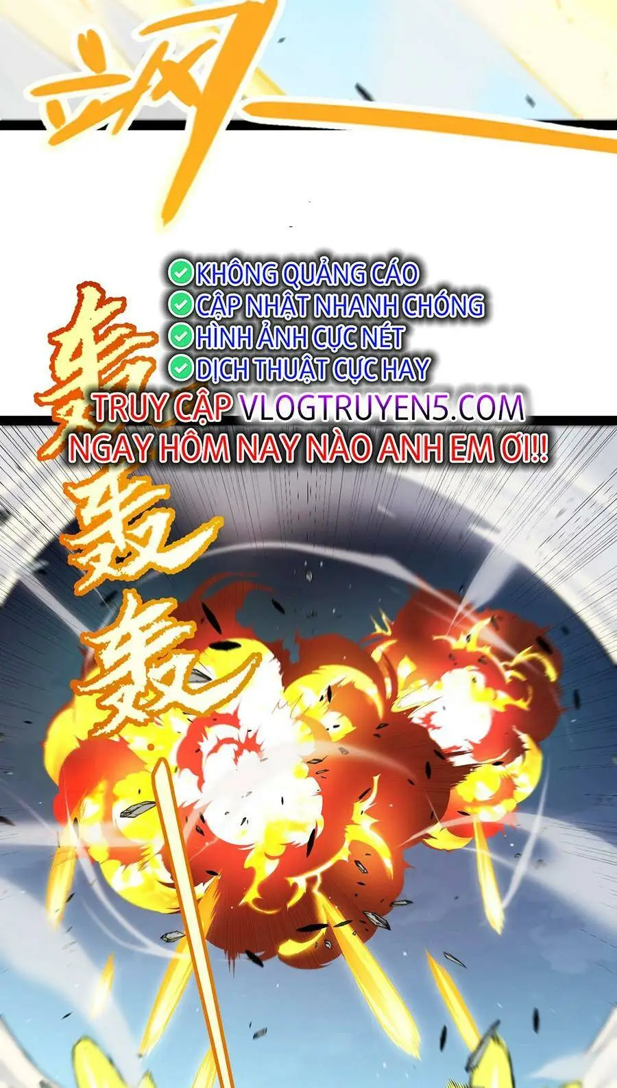 Chapter 230