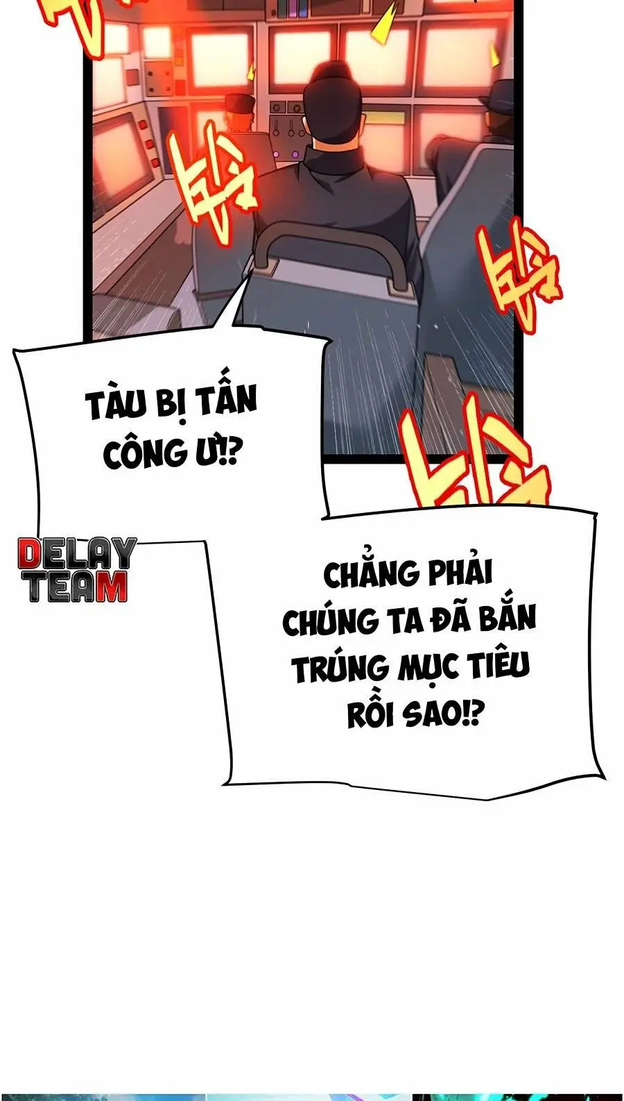 Chapter 230