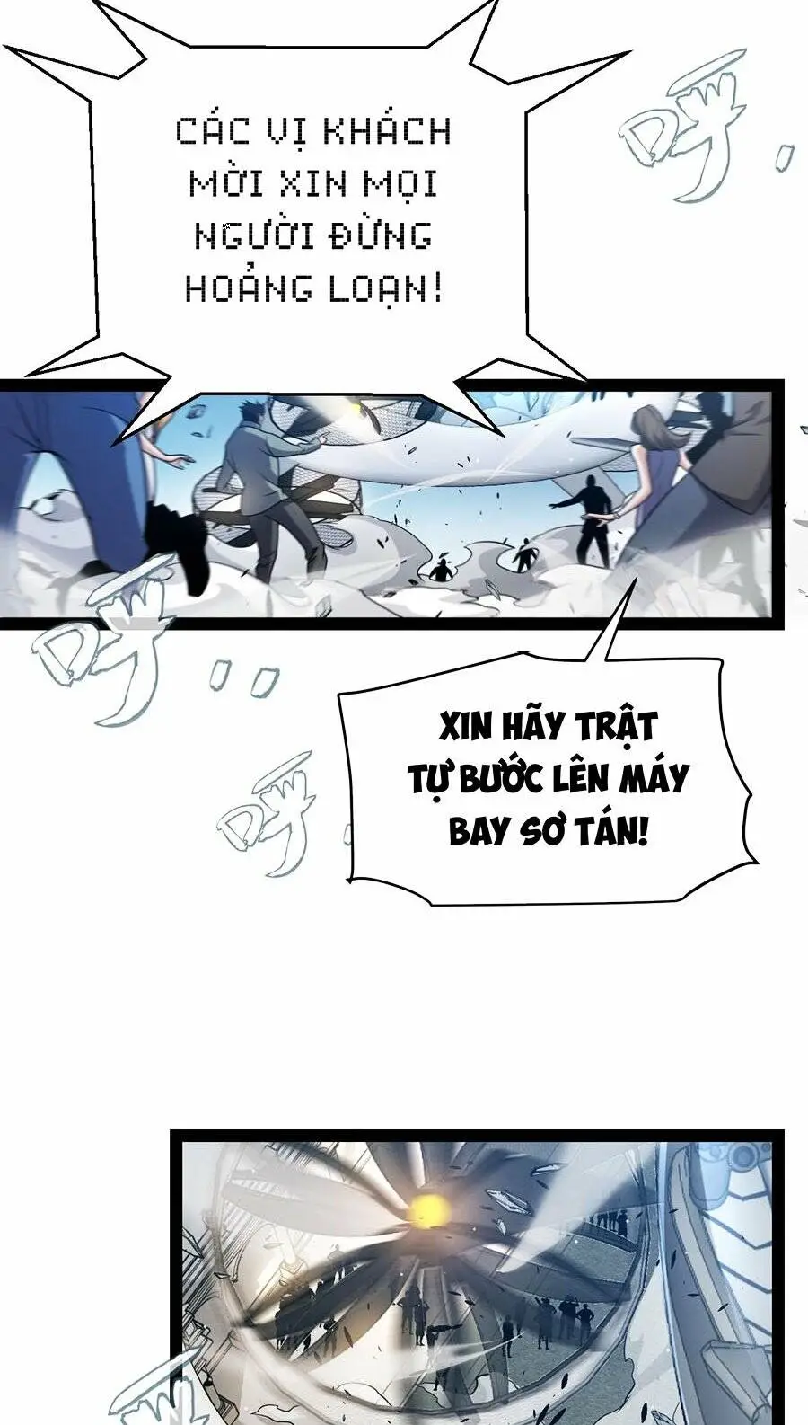 Chapter 230