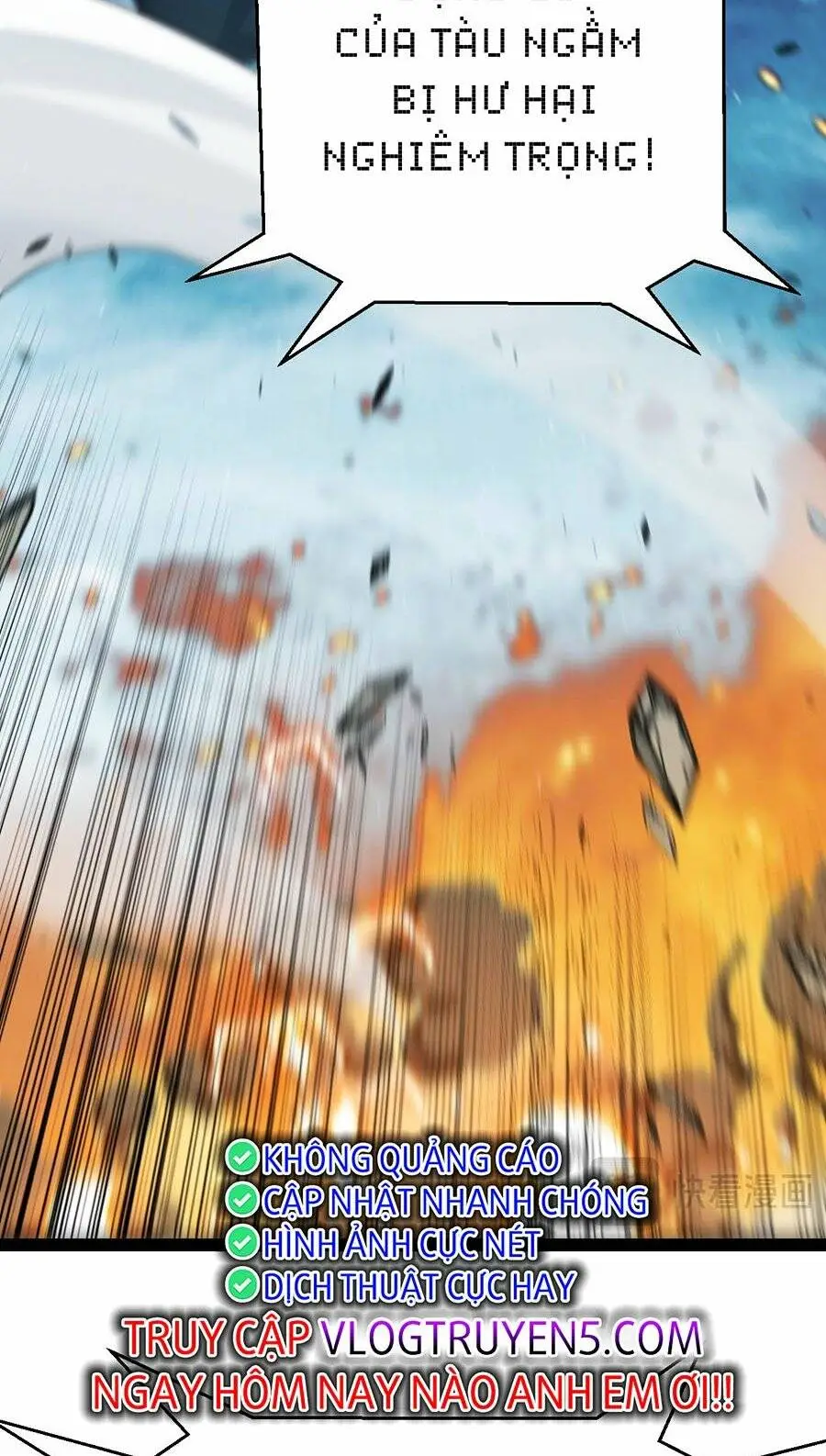 Chapter 230
