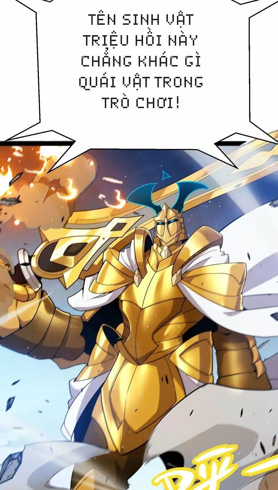 Chapter 230