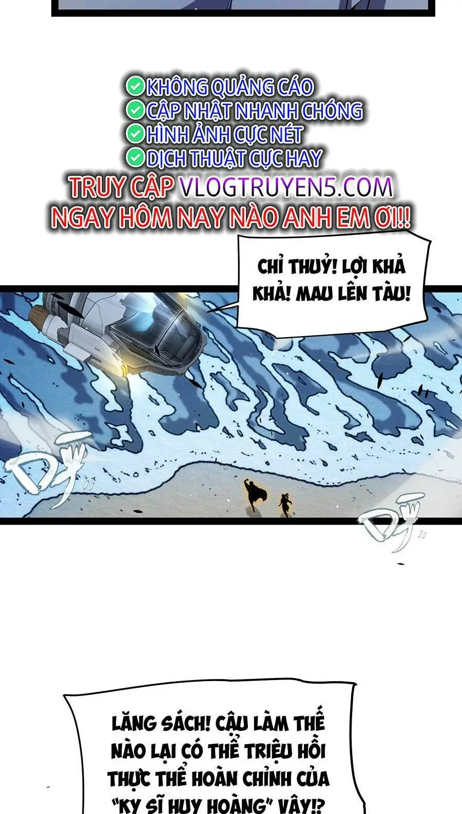 Chapter 230