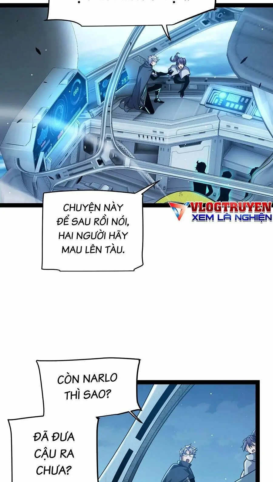 Chapter 230