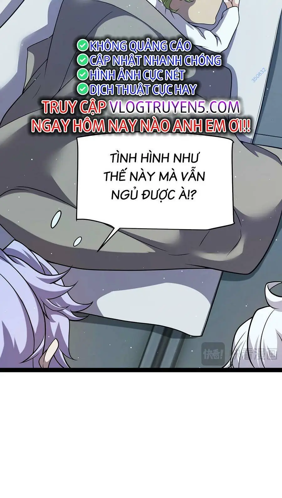 Chapter 230