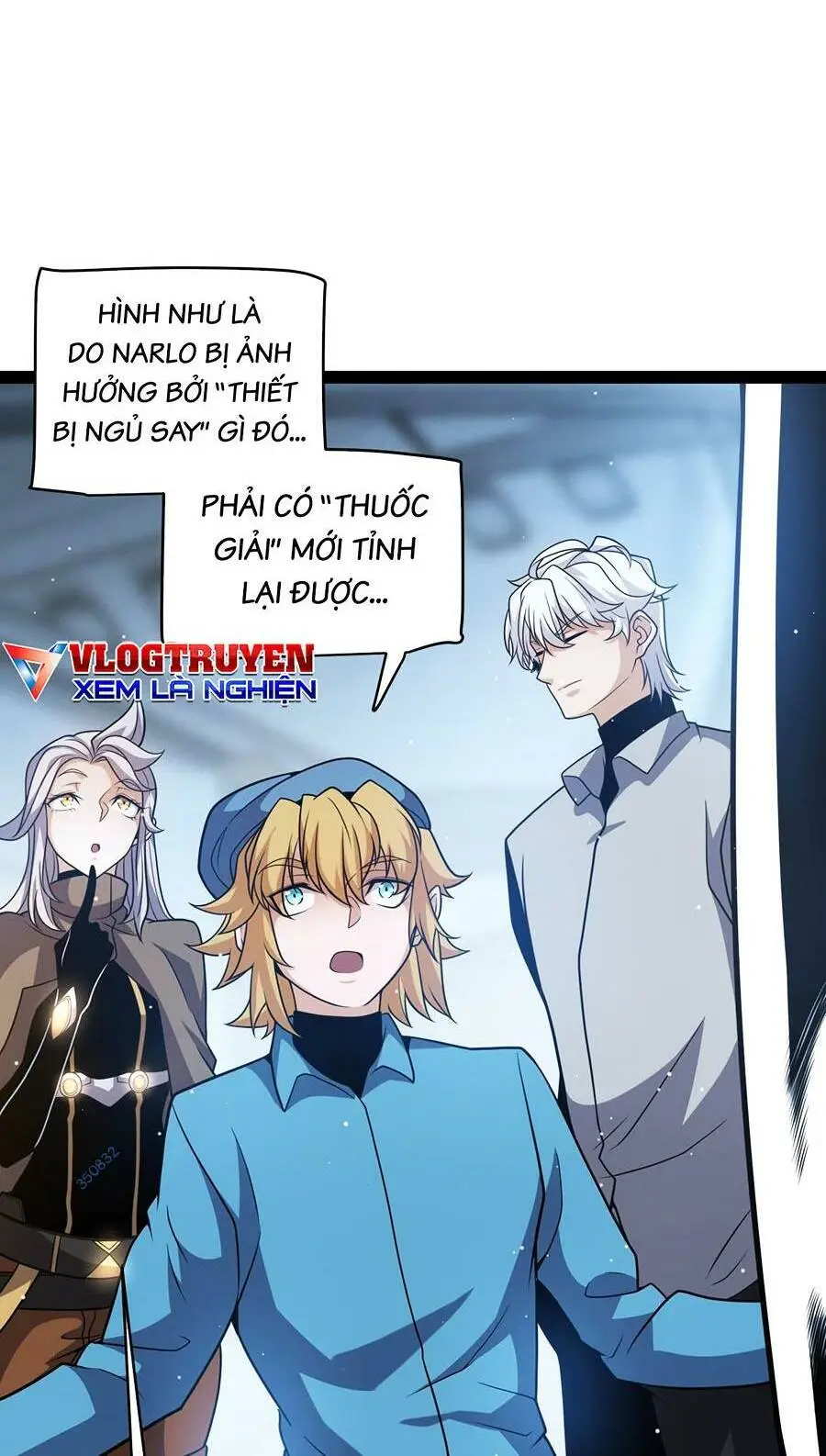 Chapter 230