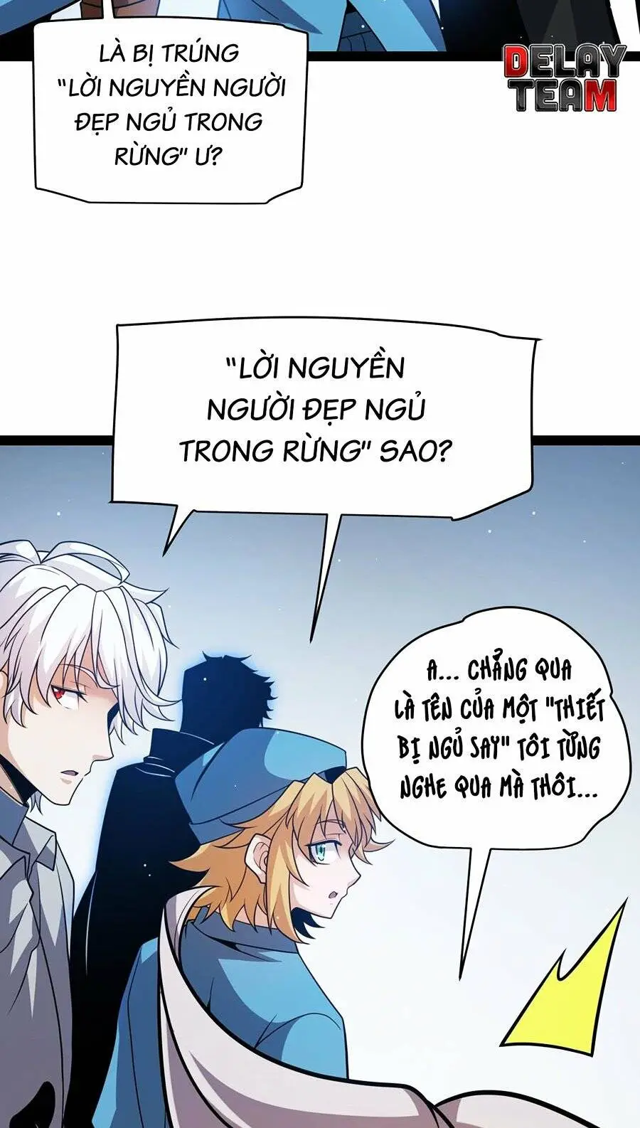 Chapter 230
