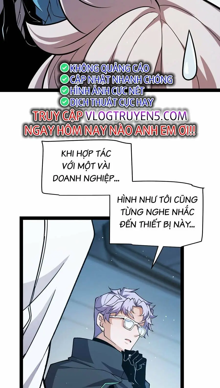 Chapter 230