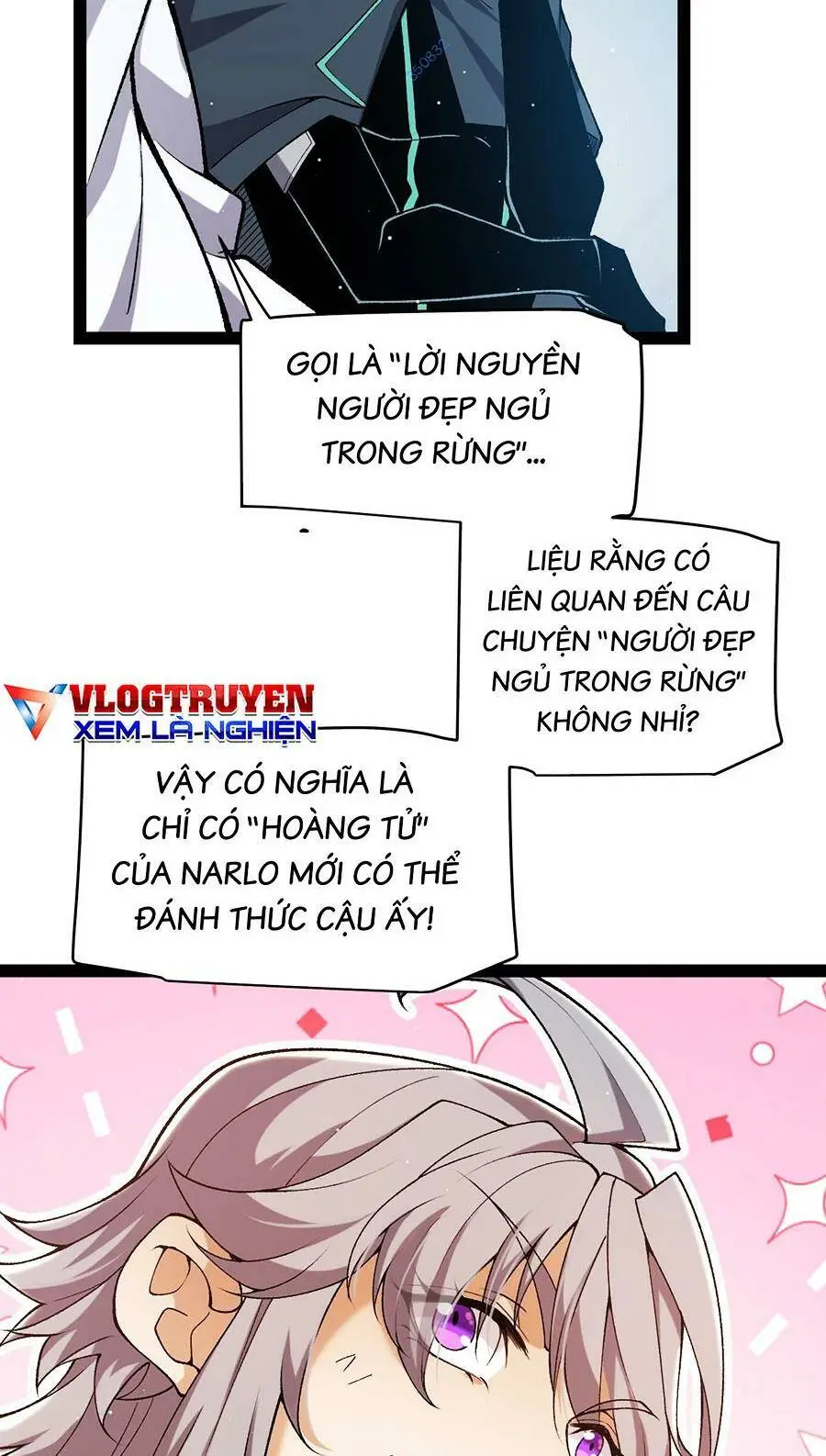 Chapter 230
