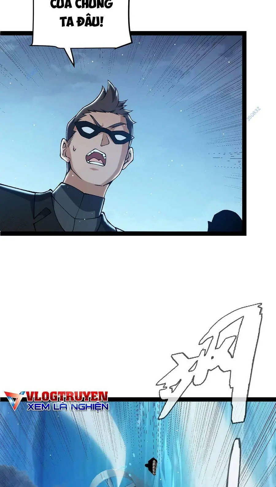 Chapter 230