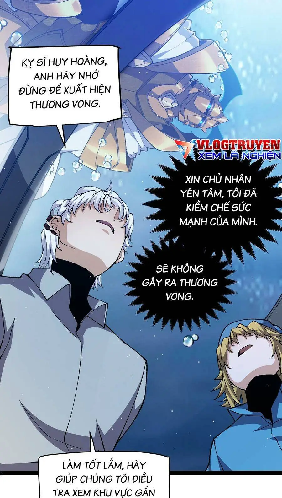 Chapter 230