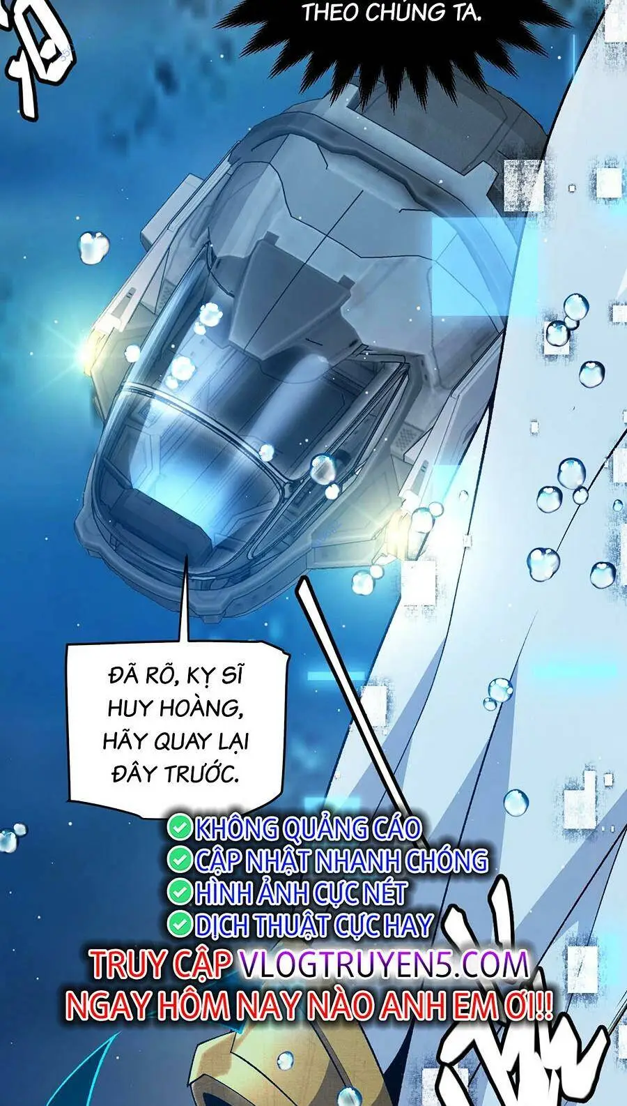 Chapter 230