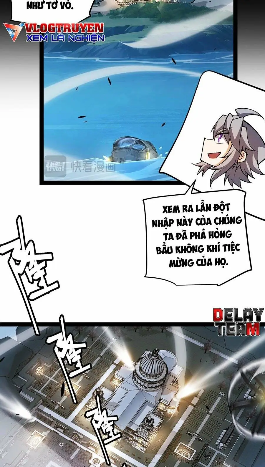 Chapter 230