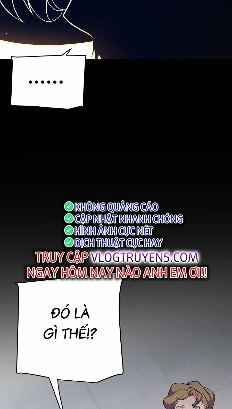 Chapter 230