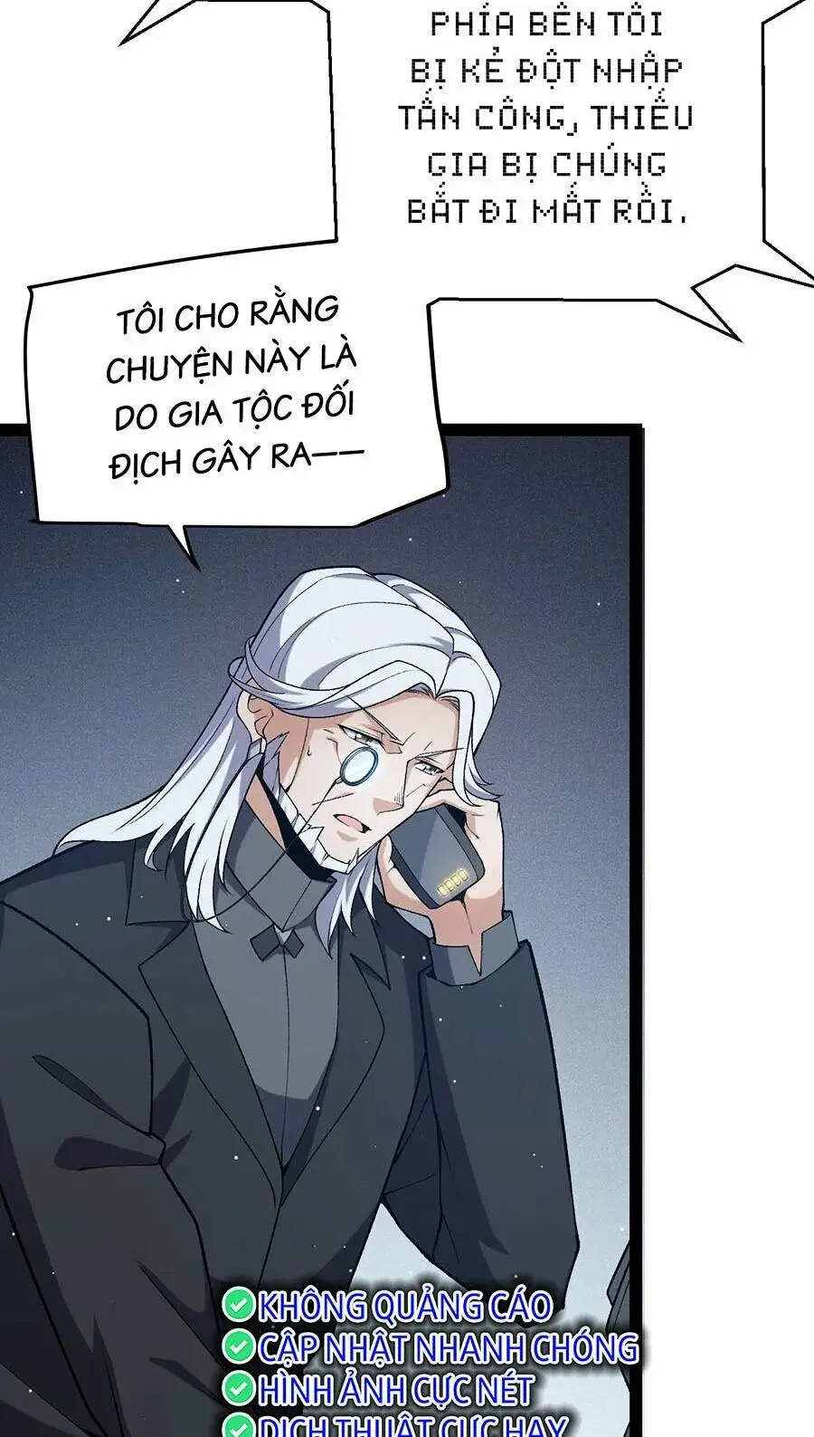 Chapter 230