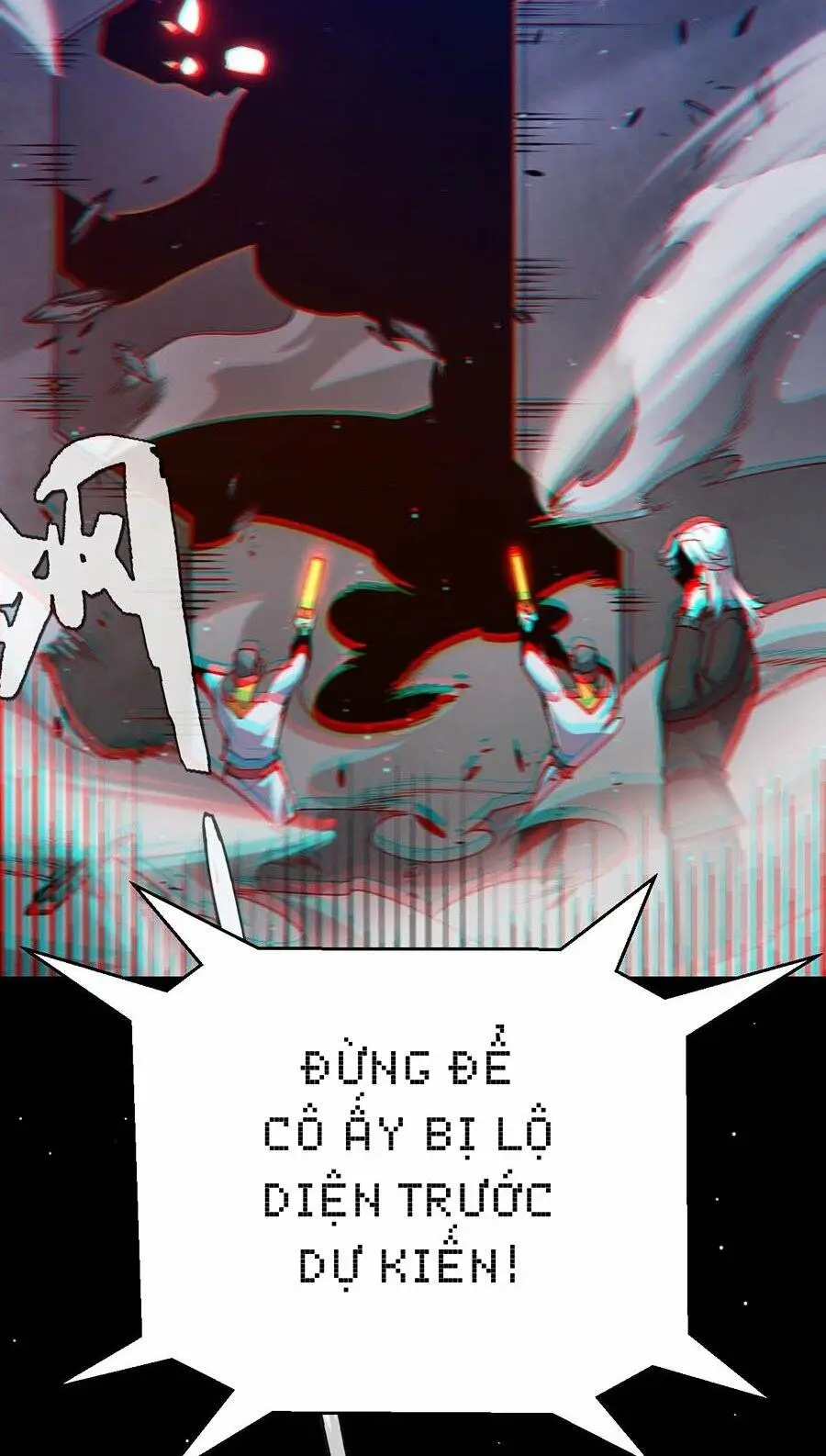 Chapter 230