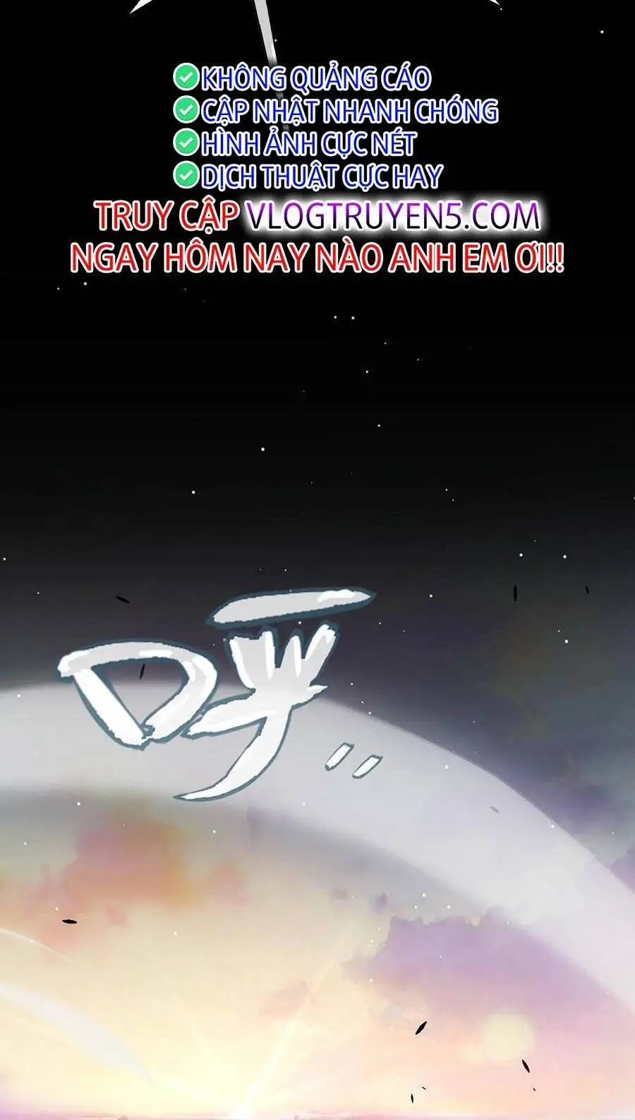 Chapter 230