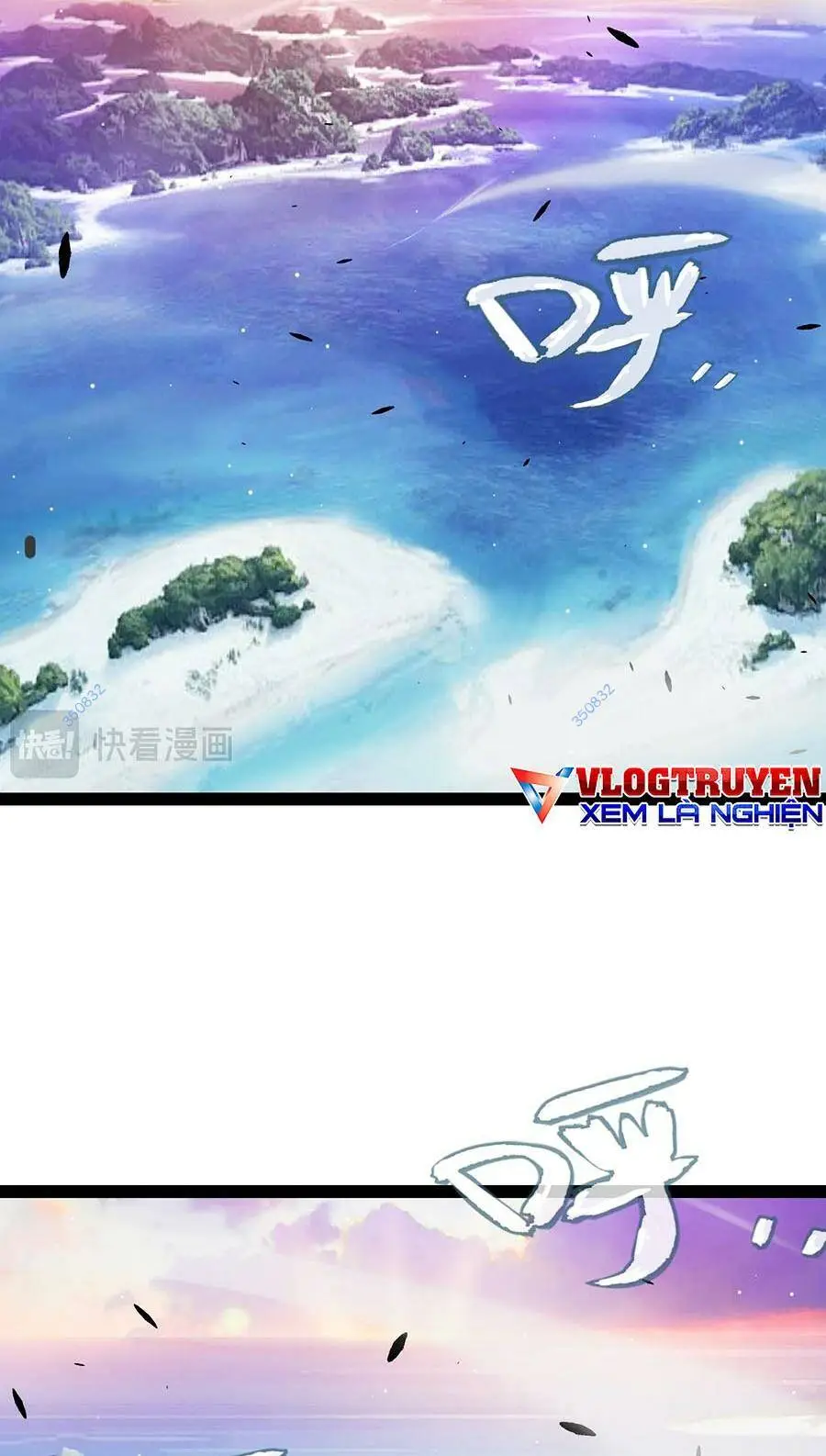 Chapter 230
