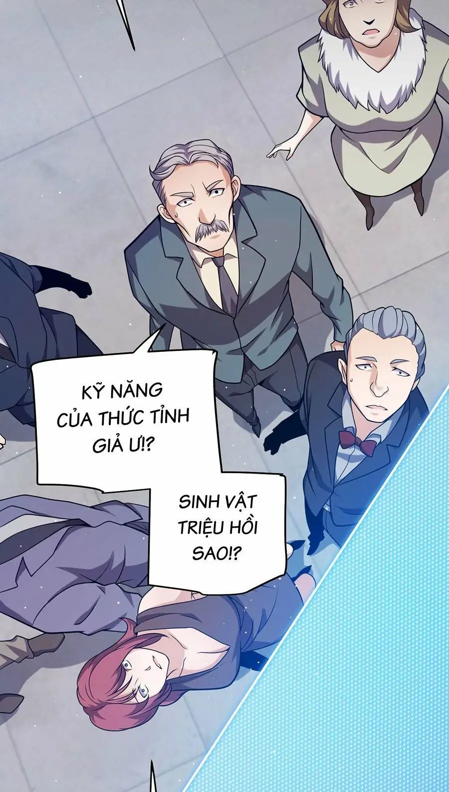 Chapter 230
