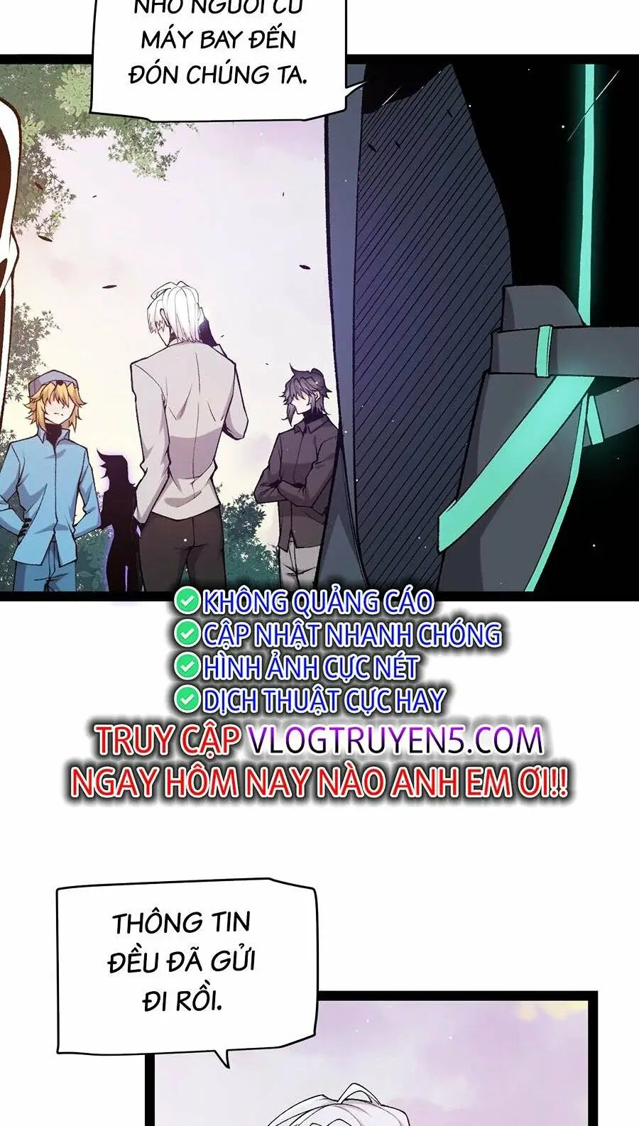 Chapter 230