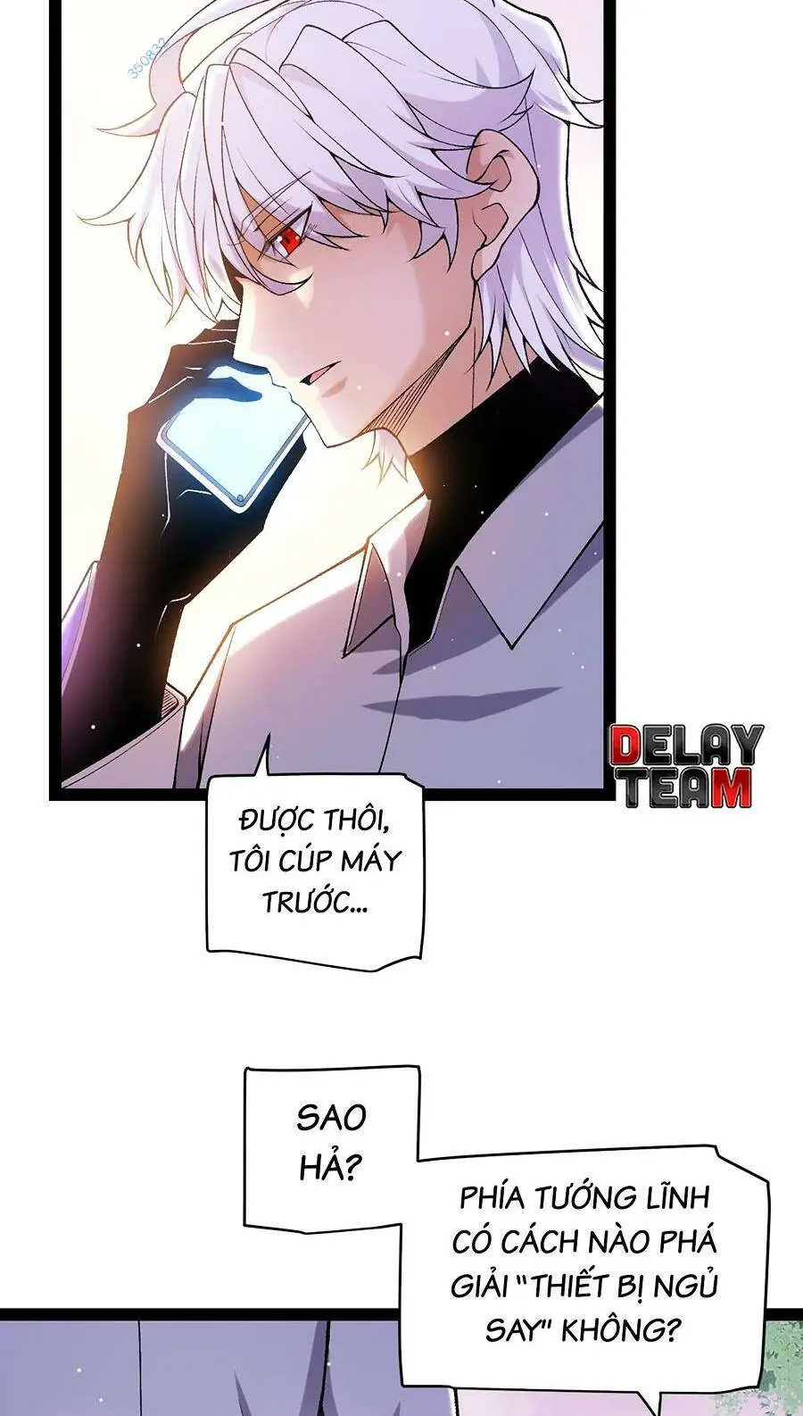 Chapter 230