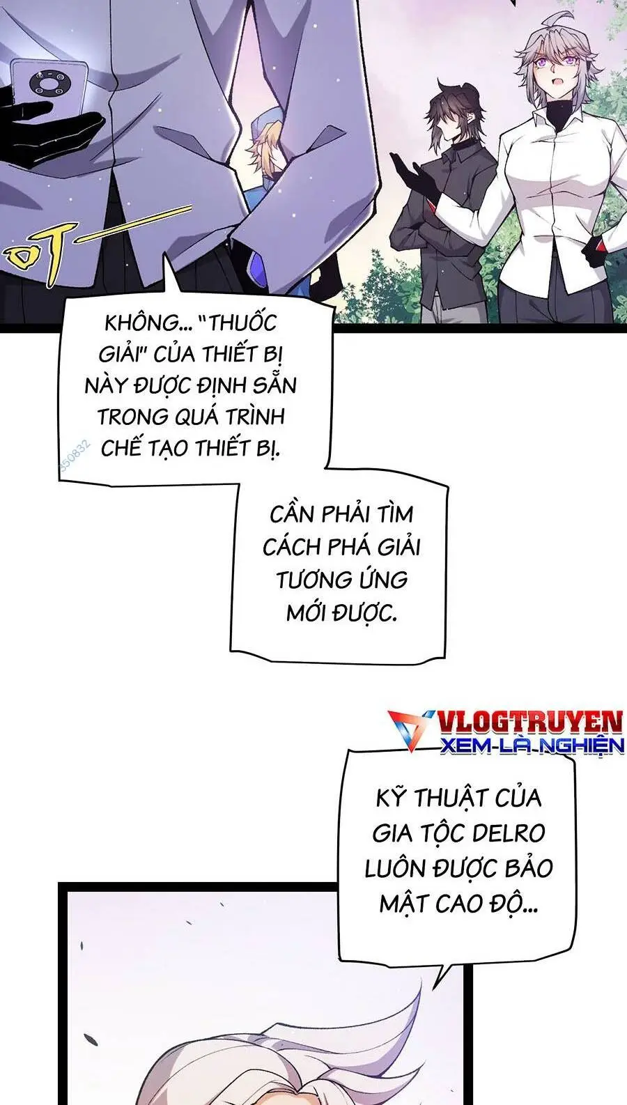 Chapter 230
