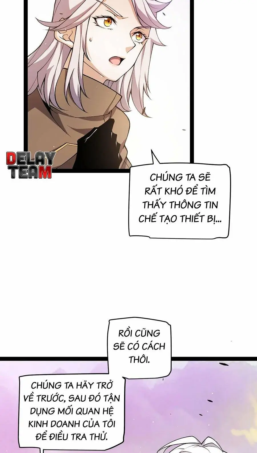 Chapter 230