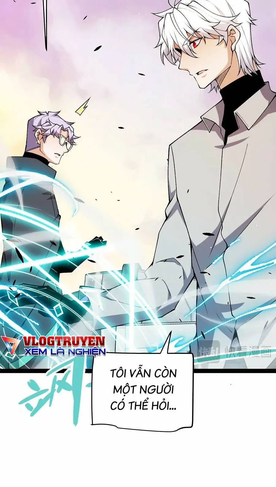 Chapter 230
