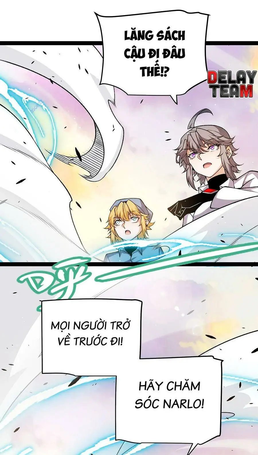 Chapter 230