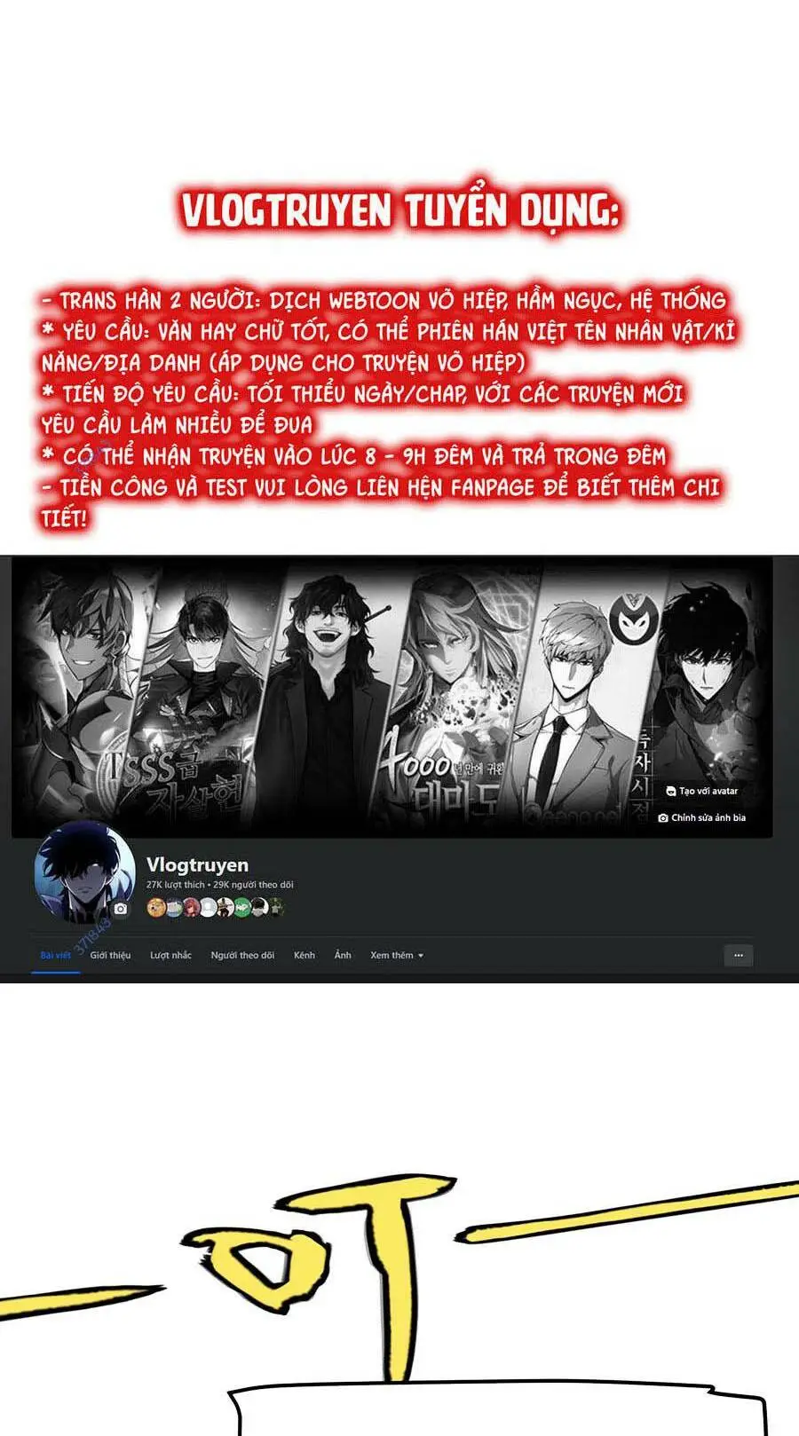 Chapter 229