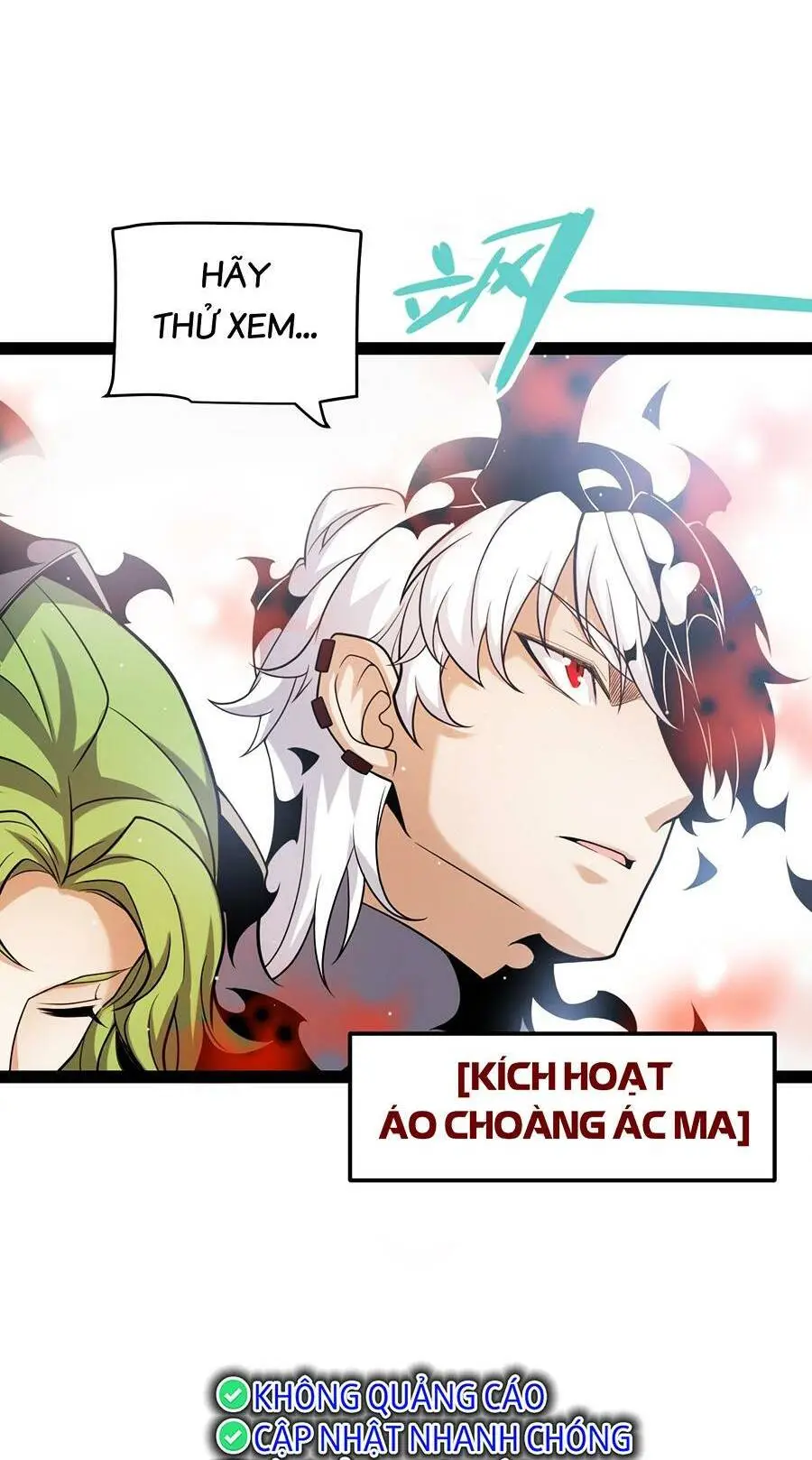 Chapter 229