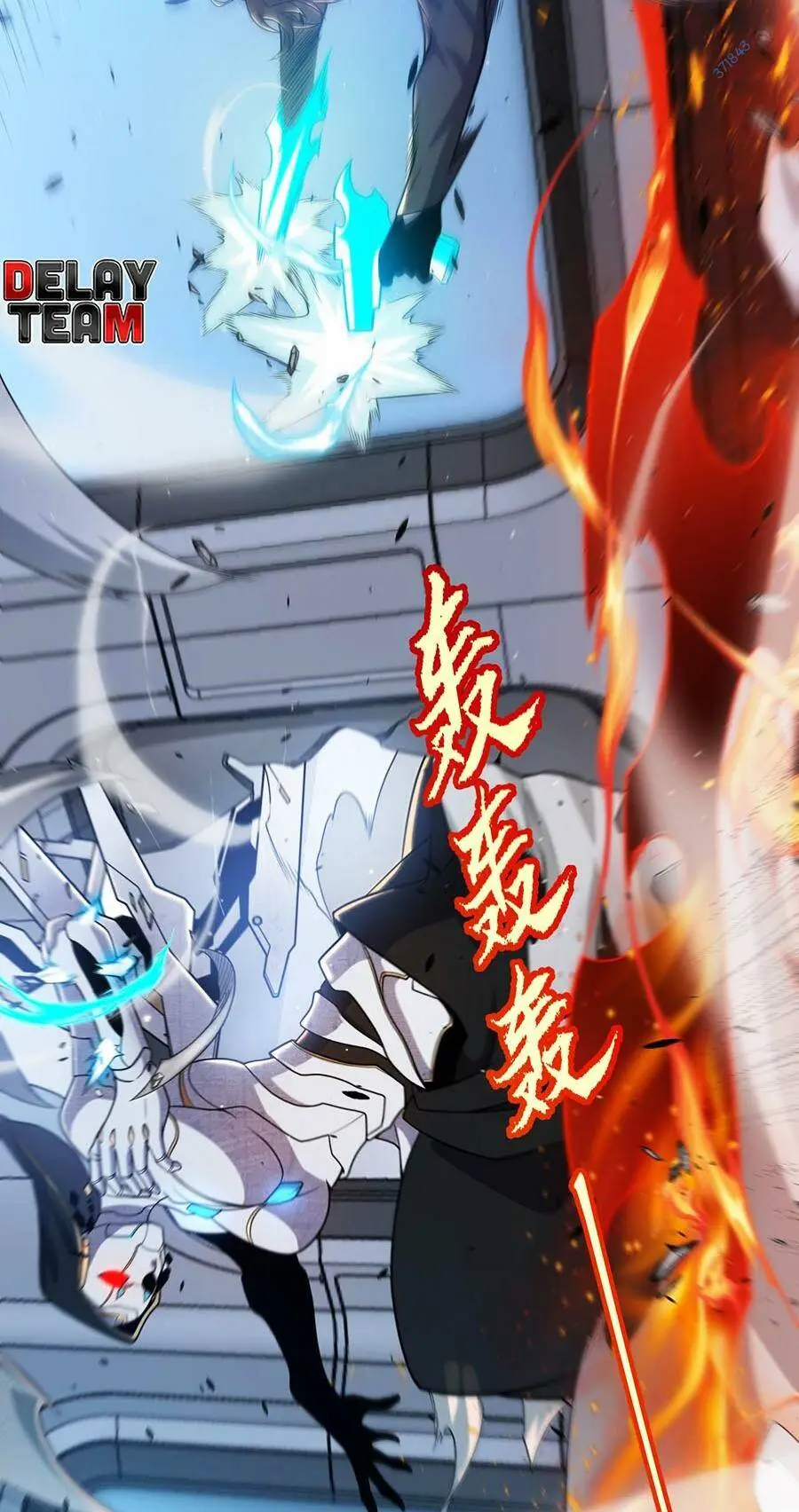 Chapter 229