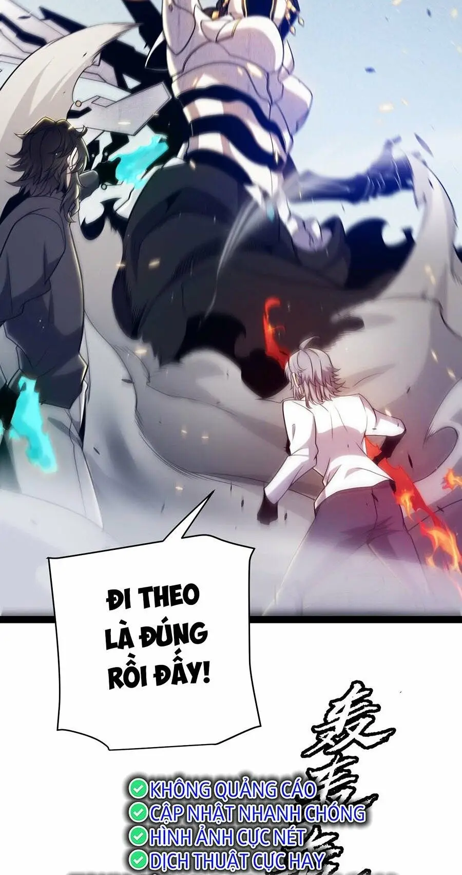 Chapter 229