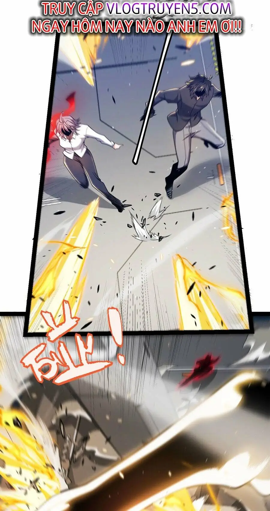 Chapter 229